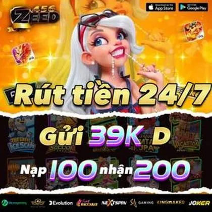 85Q 85Q