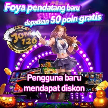 85Q 85Q