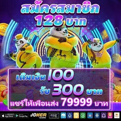 85Q 85Q