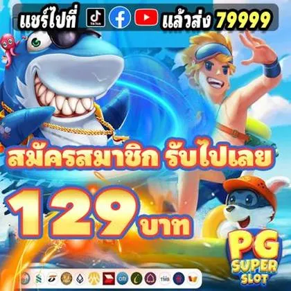 85Q 85Q