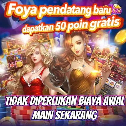 85Q 85Q