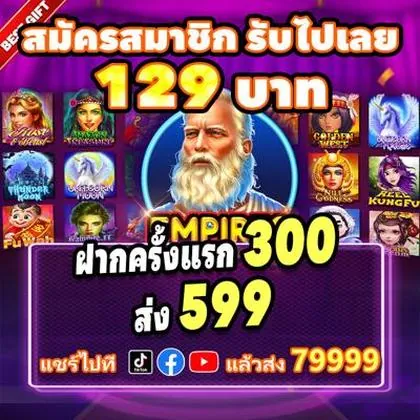 85Q 85Q